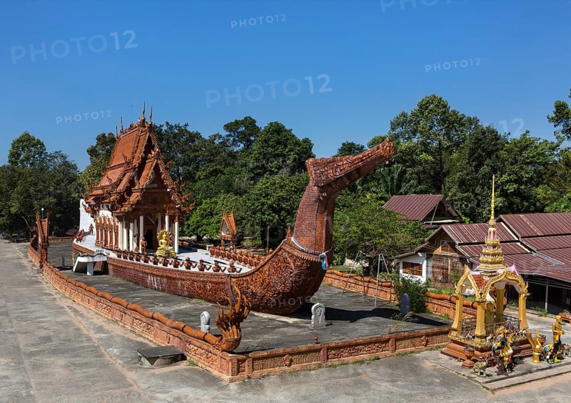 Wat Sa Suk Prasan temple ship in Wat Ban Na Muang