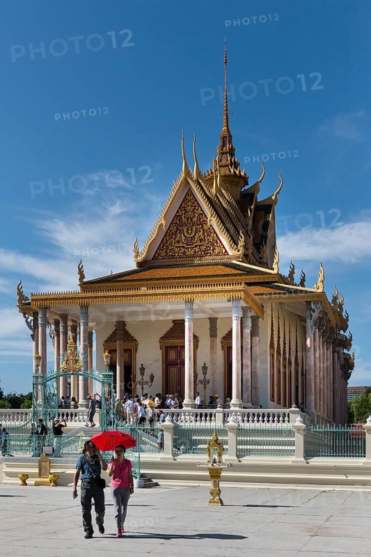 Silver Pagoda