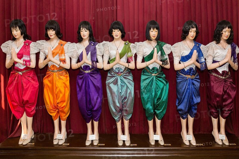 Clothing of the court and royal family