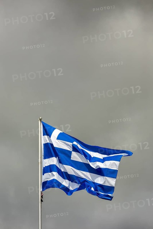 Flag of Greece