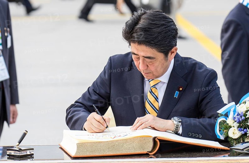 G7 summit 2015