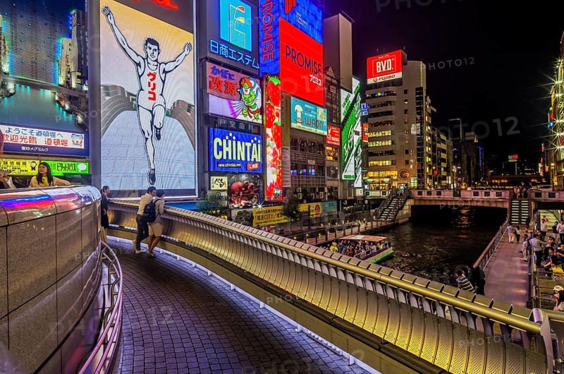 Lit billboards