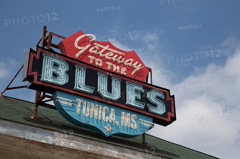 The Gateway to the Blues museum and visitors center