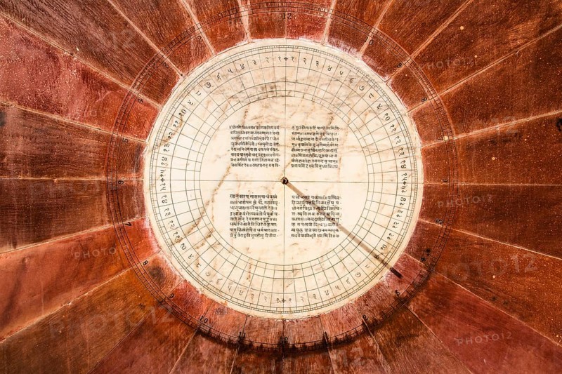 Nadivalaya sundial