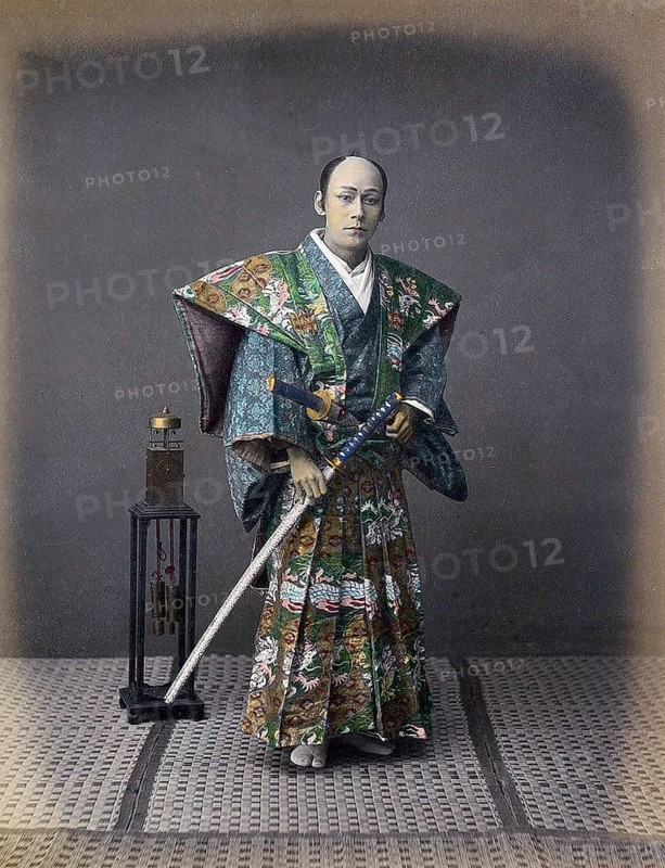 Samurai with sword