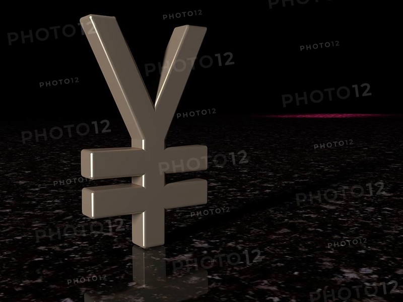 Yen currency symbol made of metal