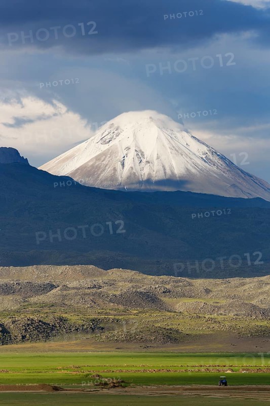 Little Ararat