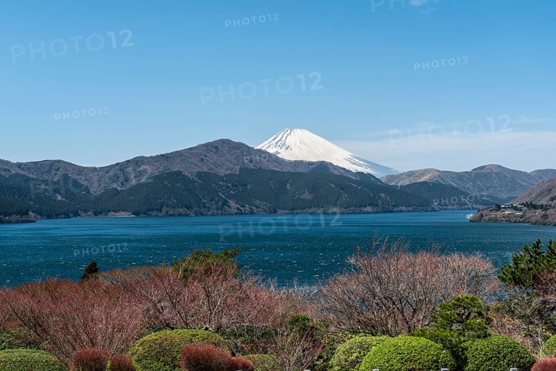 Ashi Lake