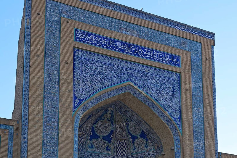 Muhammad-Amin Khan Madrasa