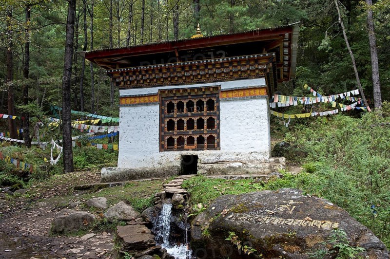 Well house