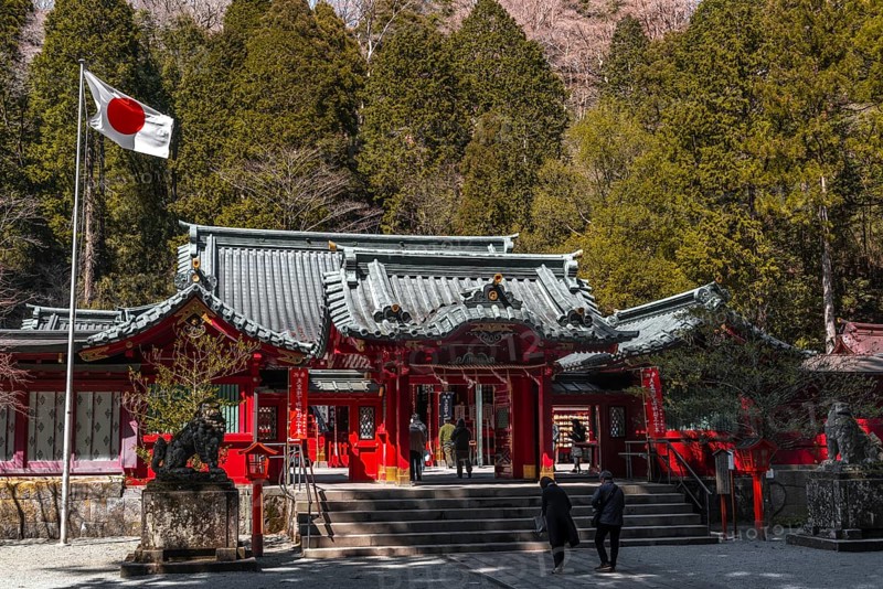Hakone Shrine
