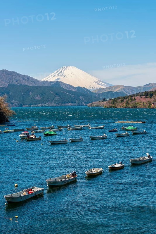 Ashi Lake with anchoring boats