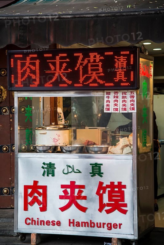 Cookshop
