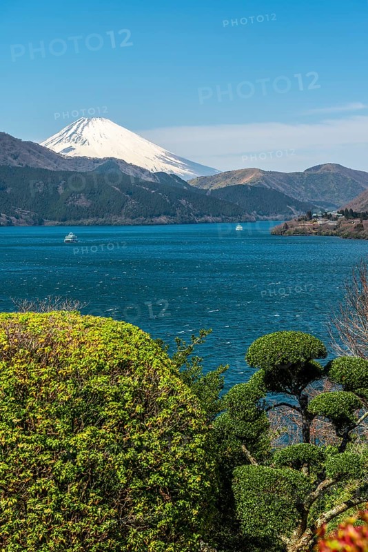 Ashi Lake