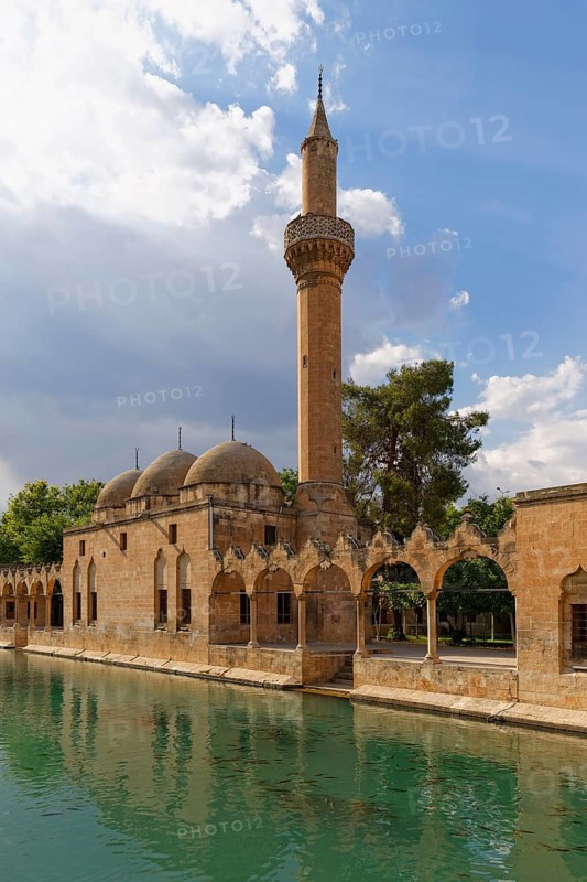 Pond of Abraham with Rizvaniye Mosque