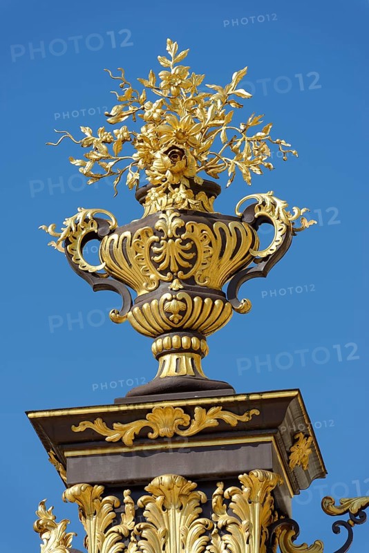 Decorative metal vase