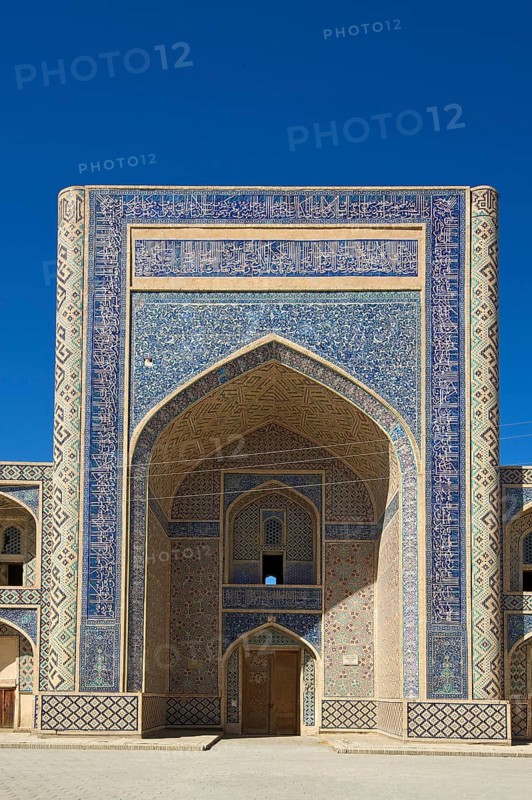 Abdullah-khan Madrasah