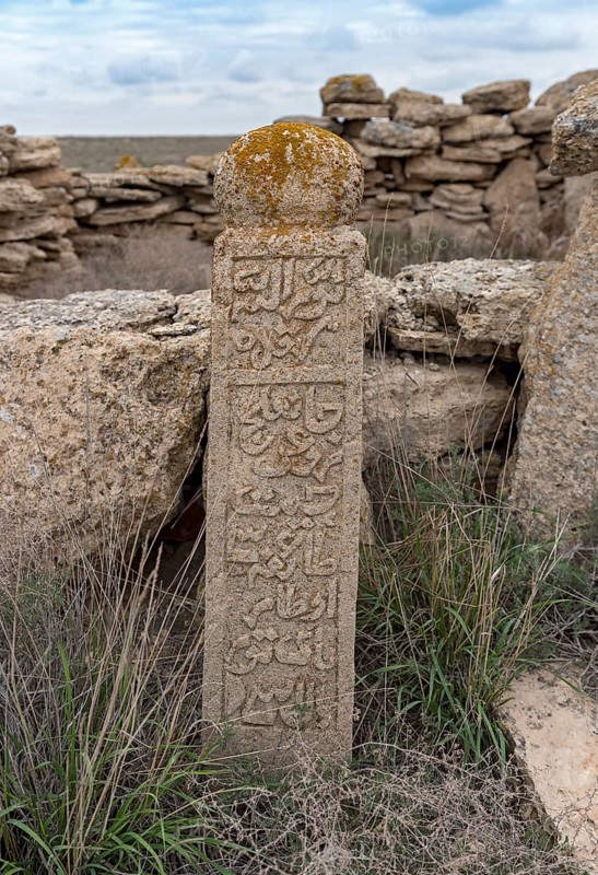 Ancient burial ground of Nomadic Kazakh tribes