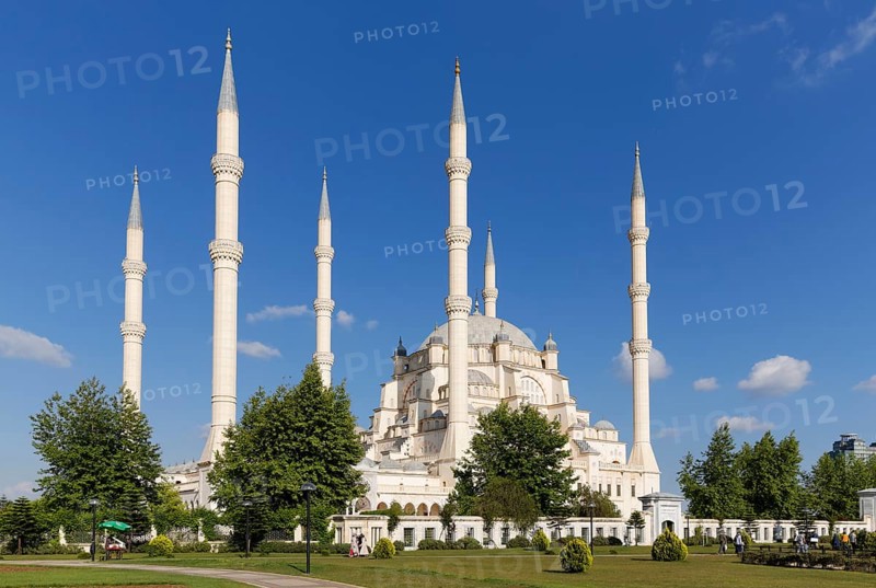 Sabanci Central Mosque