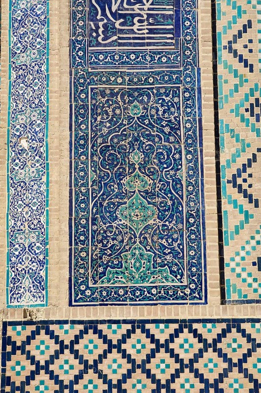 Mosaic