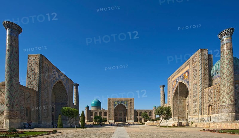 Links Ulugbek Madrasah