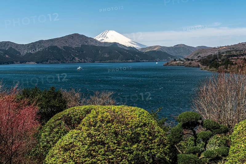 Ashi Lake