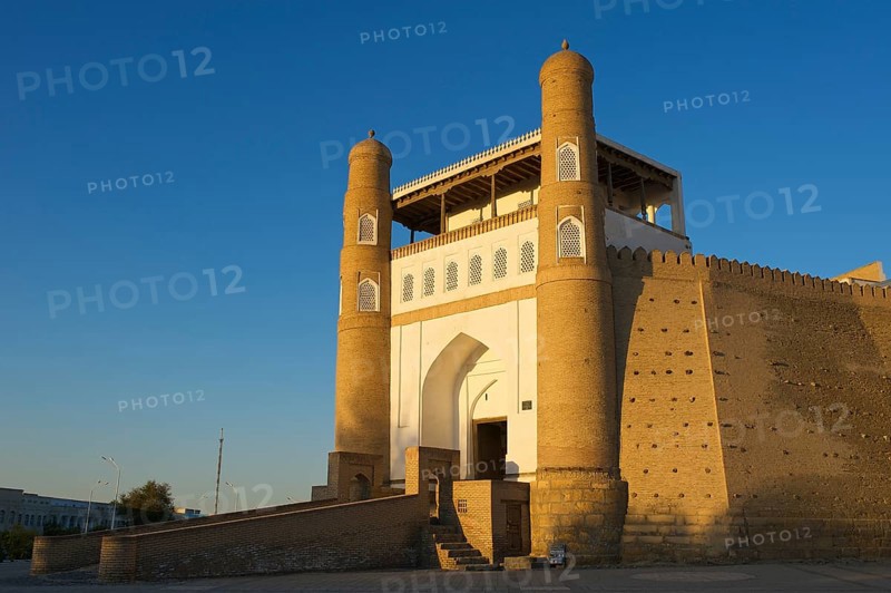 Entrance to the Ark citadel