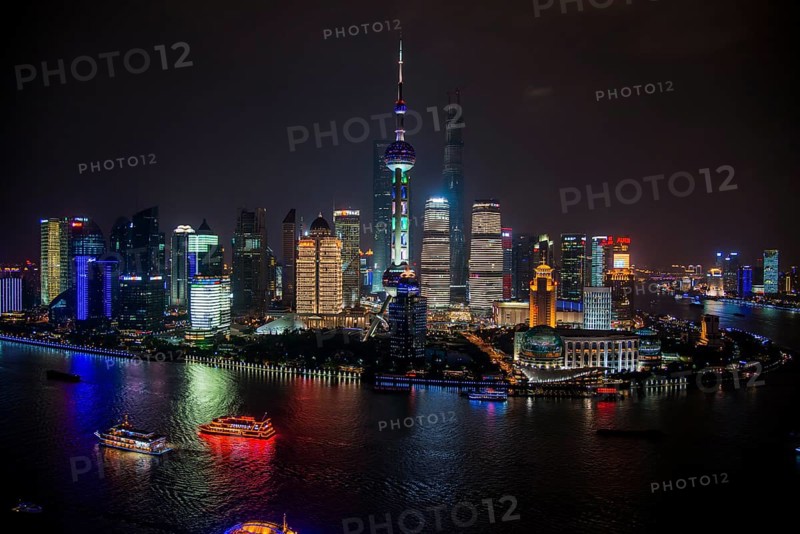 Pudong on the Huangpo River with the Oriental Pearl Tower