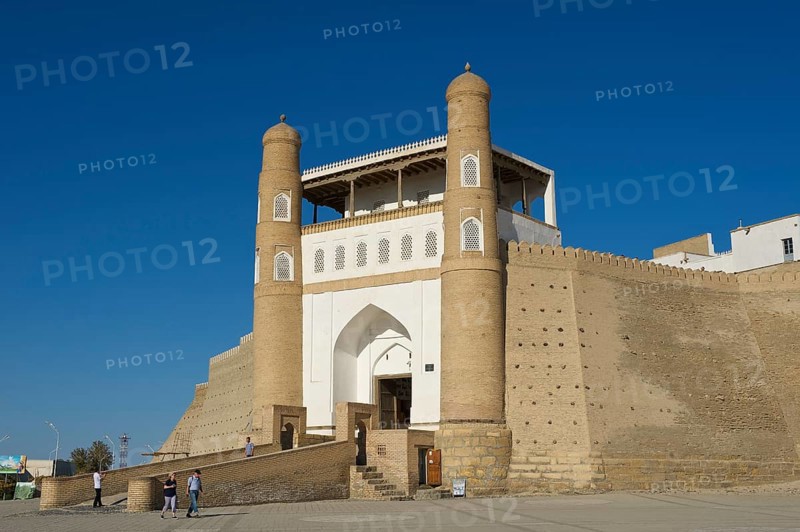 Entrance to the Ark citadel