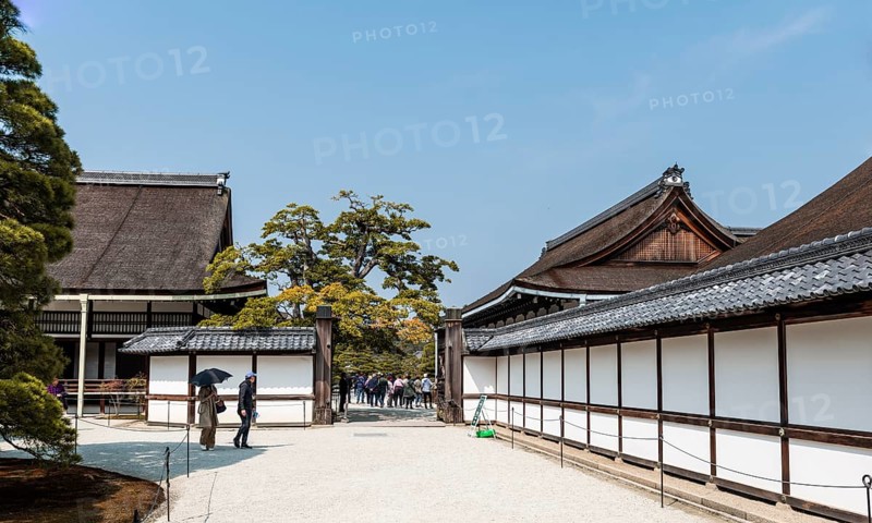 Imperial Palace building