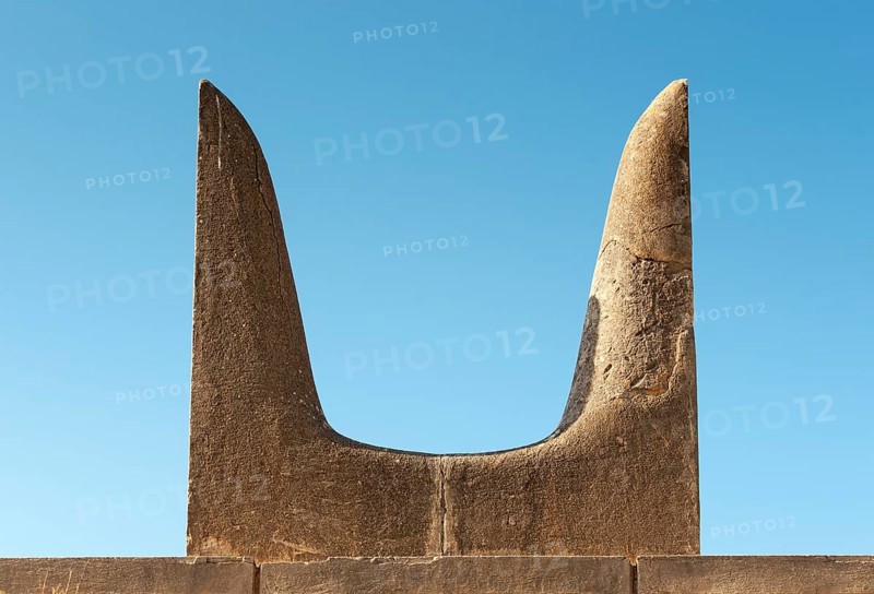 Horns of Consecration