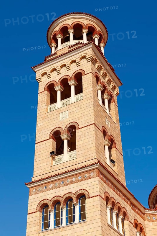 Monastery of Ayios Nektarios