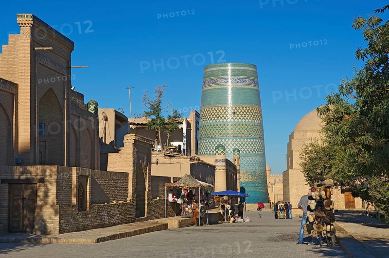 Kalta-Minor Minaret