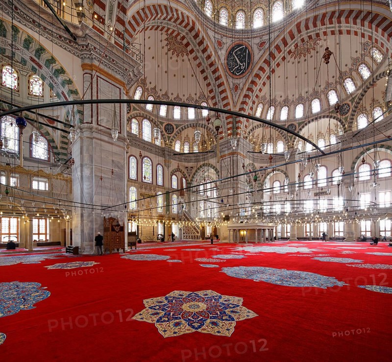 Fatih Mosque