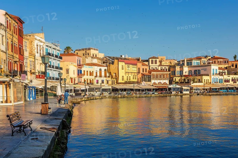 Harbour