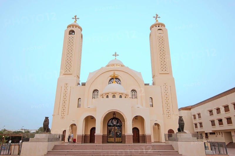 Coptic Orthodox church All Saints who live in Heavens