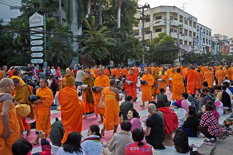 International Alms Offering to 10