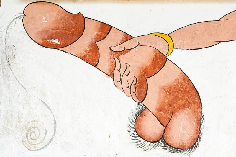 Phallus