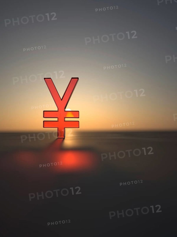 Yen sign made of red glass