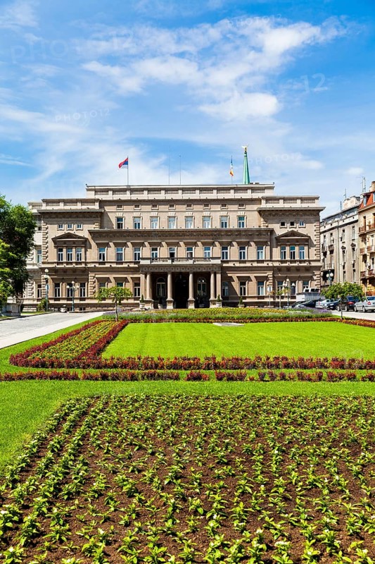 Government Palace of the President