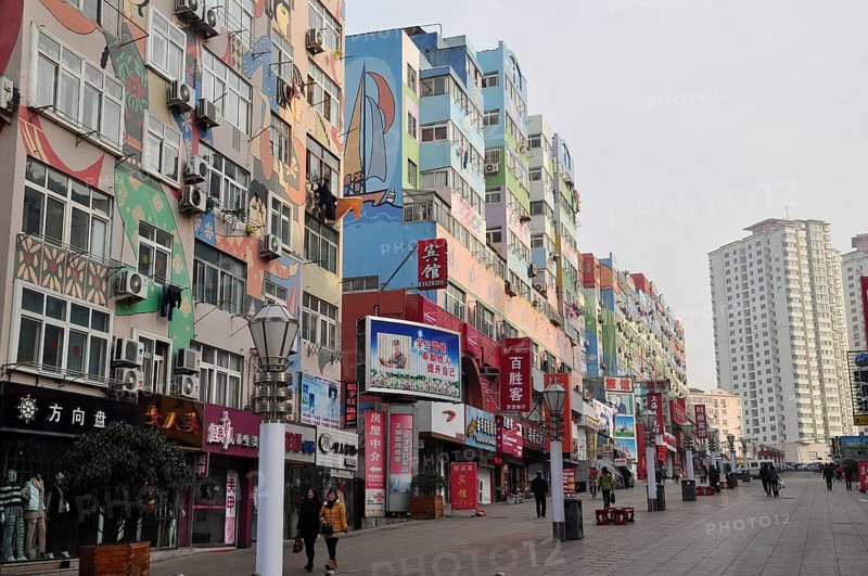Pedestrian zone