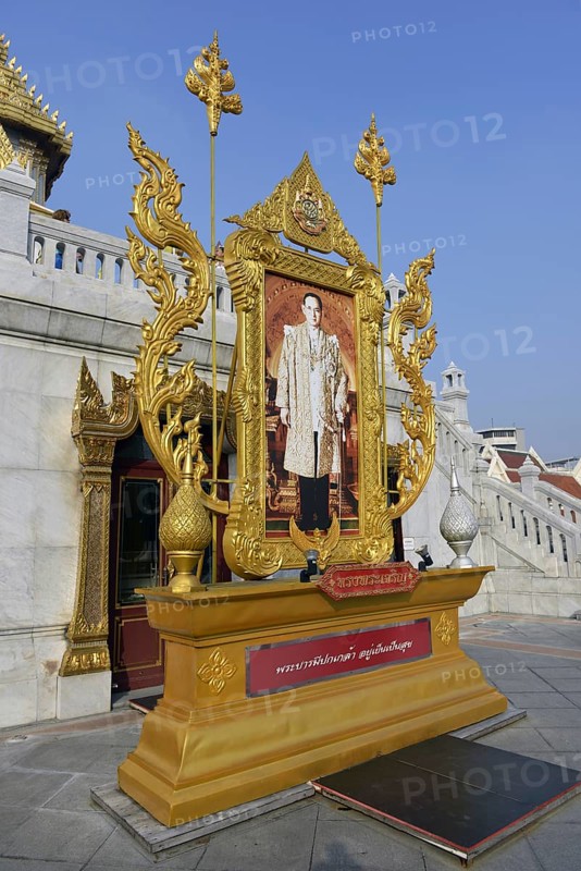 Portrait of King Bhumibol Adulyadej