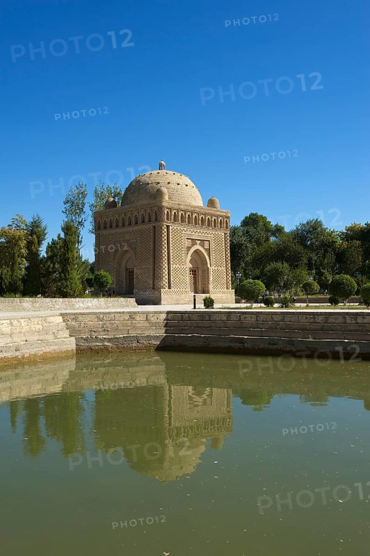 Ismail Samani Mausoleum