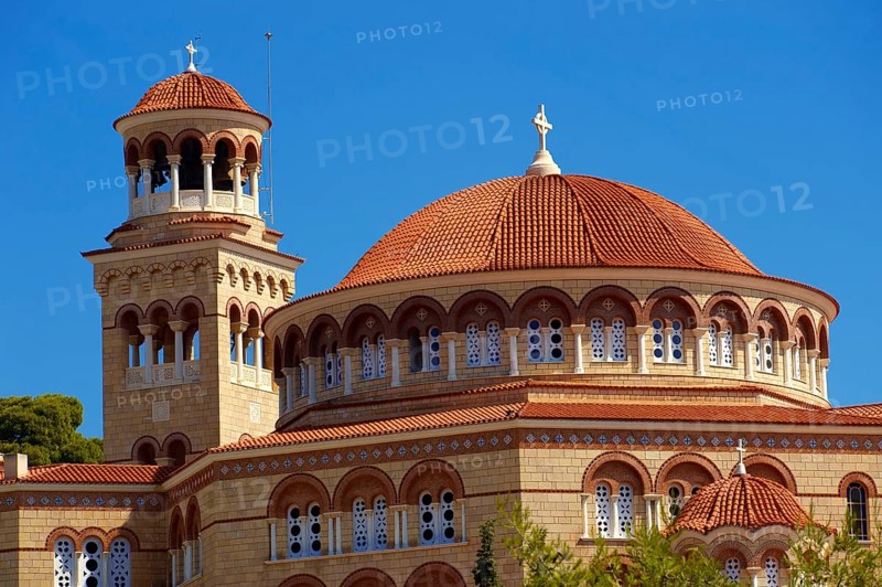 Monastery of Ayios Nektarios