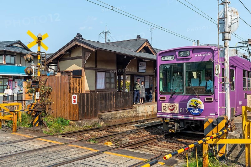 Train at Saga-Arashiyama Station