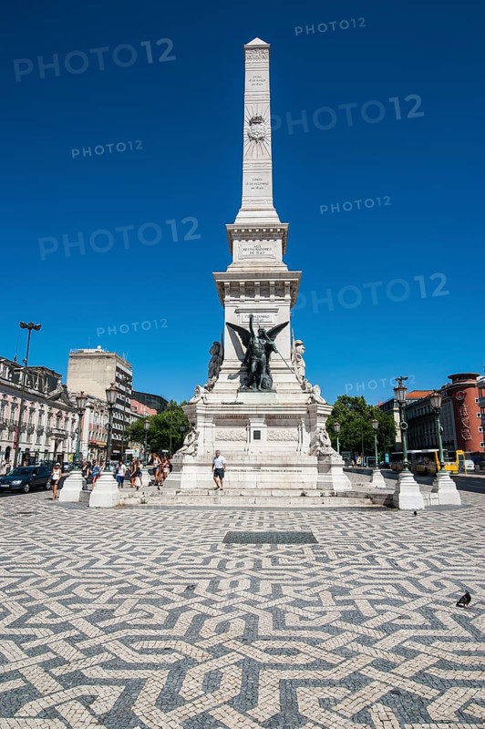 Monument to the Restorers