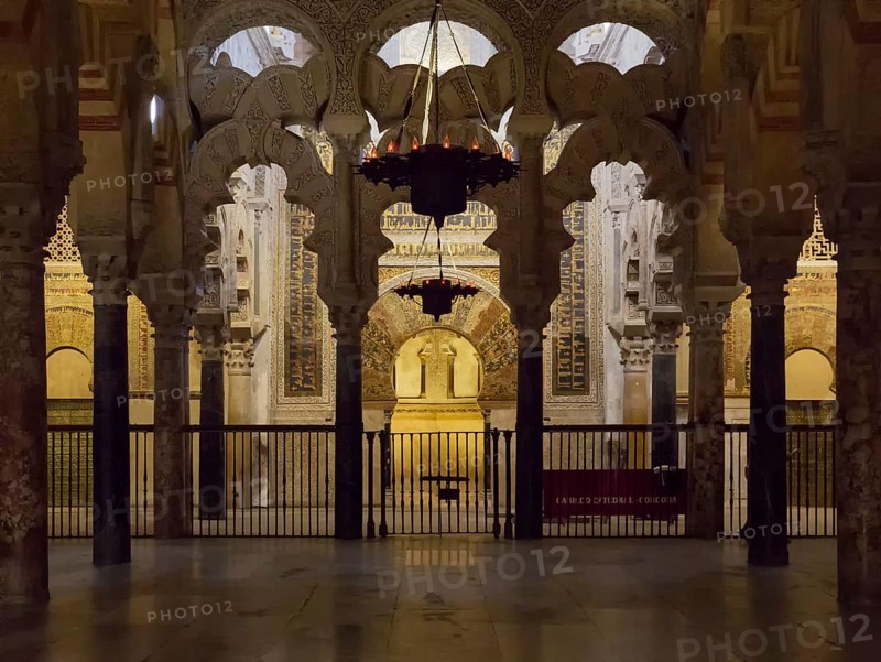 The Mihrab inside the Mezquita