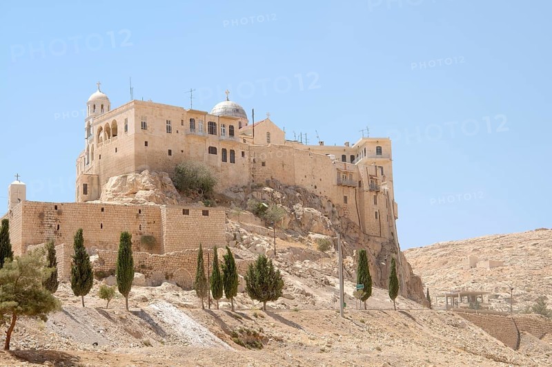 Our Lady of Saidnaya Monastery