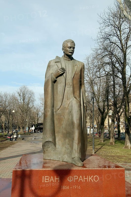 Bronze monument to Ivan Franko