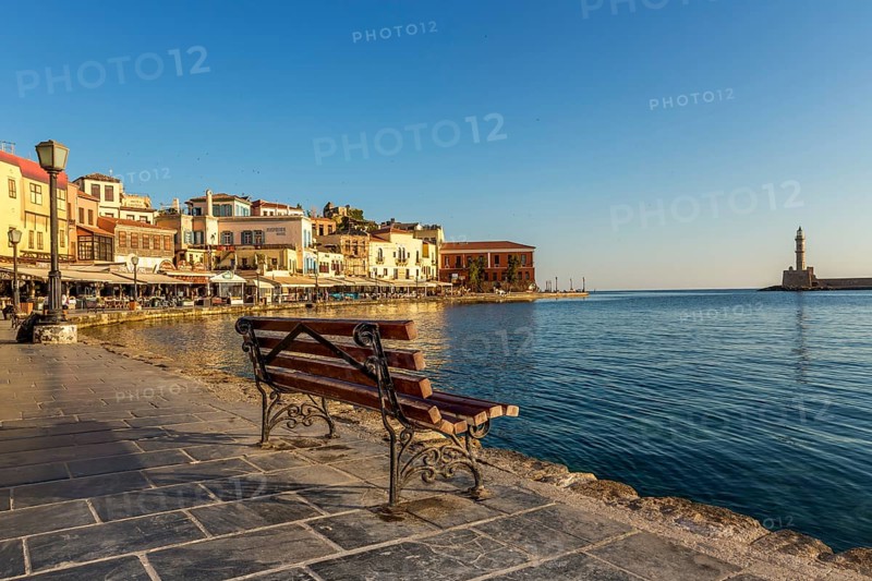 Harbour